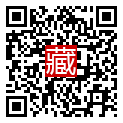 手機掃碼閱讀