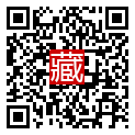 手機掃碼閱讀