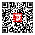 手機掃碼閱讀