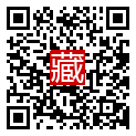 手機掃碼閱讀