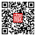 手機掃碼閱讀