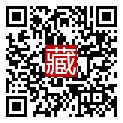 手機掃碼閱讀