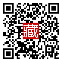 手機掃碼閱讀