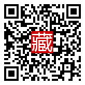 手機掃碼閱讀