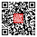 手機掃碼閱讀