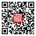 手機掃碼閱讀