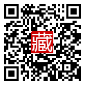 手機掃碼閱讀