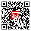 手機掃碼閱讀