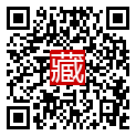 手機掃碼閱讀