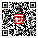 手機掃碼閱讀