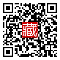 手機掃碼閱讀