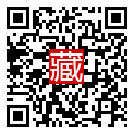 手機掃碼閱讀