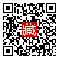 手機掃碼閱讀
