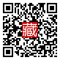 手機掃碼閱讀