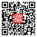 手機掃碼閱讀
