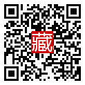 手機掃碼閱讀