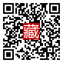 手機掃碼閱讀