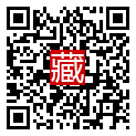 手機掃碼閱讀