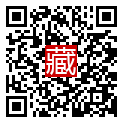手機掃碼閱讀