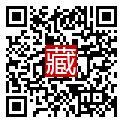 手機掃碼閱讀