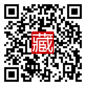 手機掃碼閱讀