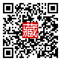 手機掃碼閱讀