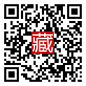 手機掃碼閱讀