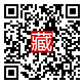 手機掃碼閱讀