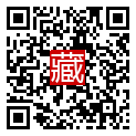 手機掃碼閱讀