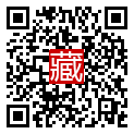 手機掃碼閱讀