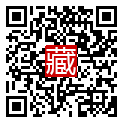 手機掃碼閱讀
