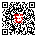 手機掃碼閱讀