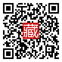 手機掃碼閱讀
