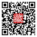 手機掃碼閱讀