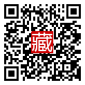 手機掃碼閱讀