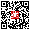 手機掃碼閱讀