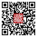 手機掃碼閱讀