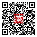 手機掃碼閱讀