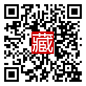 手機掃碼閱讀