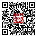 手機掃碼閱讀