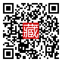 手機掃碼閱讀