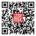 手機掃碼閱讀