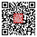 手機掃碼閱讀