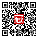 手機掃碼閱讀