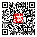 手機掃碼閱讀
