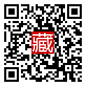 手機掃碼閱讀