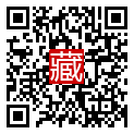 手機掃碼閱讀