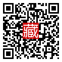 手機掃碼閱讀