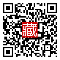 手機掃碼閱讀