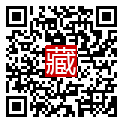 手機掃碼閱讀